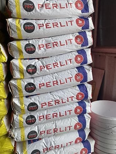 Перлит вспученный Premix Pro — легкий пористый минерал для at lalafo.kg Перлит вспученный Premix Pro — легкий пористый минерал для