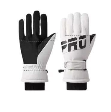 Тёплые и надёжные горнолыжные перчатки, созданные для активного отдыха at lalafo.kg Тёплые и надёжные горнолыжные перчатки, созданные для активного отдыха