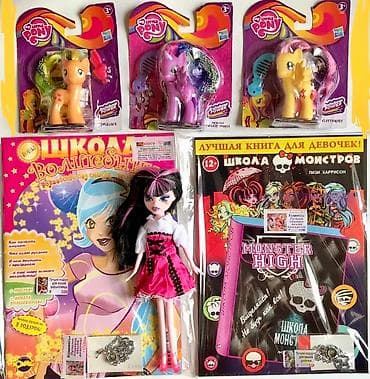 Книги для детей и взрослых,которые читают с удовольствием: Комиксы про at lalafo.kg Книги для детей и взрослых,которые читают с удовольствием: Комиксы про