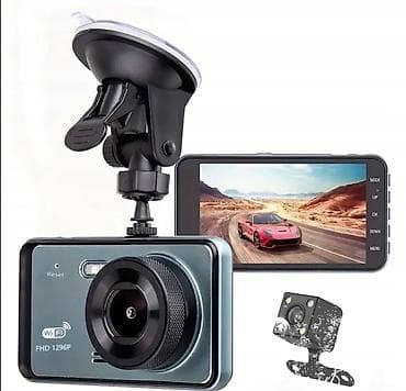 Видеорегистратор Новый, На лобовое стекло, Есть GPS, Есть G-Sensor, Без антирадара at lalafo.kg Видеорегистратор Новый, На лобовое стекло, Есть GPS, Есть G-Sensor, Без антирадара