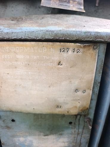 Масляный силовой трансформатор 1000 кВА (трёхфазный) lalafo.kg да — 5 Масляный силовой трансформатор 1000 кВА (трёхфазный) — 5