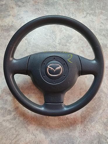 ПРОДАЮ РУЛЬ НА МАЗДУ ДЕМИО 2003 ГОДА,ВТОРОГО ПОКАЛЕНИЯ ИЗ ЯПОНИИ,ЦЕНА at lalafo.kg ПРОДАЮ РУЛЬ НА МАЗДУ ДЕМИО 2003 ГОДА,ВТОРОГО ПОКАЛЕНИЯ ИЗ ЯПОНИИ,ЦЕНА