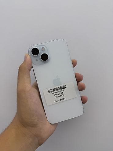 IPhone 15, Б/у, 128 ГБ, Голубой, Защитное стекло, Чехол, В рассрочку, 84 % at lalafo.kg IPhone 15, Б/у, 128 ГБ, Голубой, Защитное стекло, Чехол, В рассрочку, 84 %