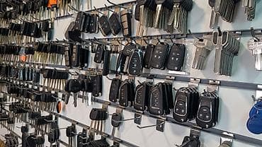 Ключ at lalafo.kg Ключ