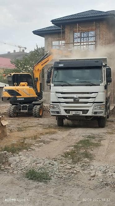 Chrysler: Услуги самосвалов и спецтехники для строительных и дорожных работ at lalafo.kg — 4 Chrysler: Услуги самосвалов и спецтехники для строительных и дорожных работ — 4