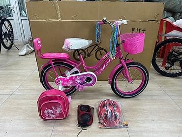 Детский велосипед, 2-колесный, 4 - 6 лет, Для девочки at lalafo.kg Детский велосипед, 2-колесный, 4 - 6 лет, Для девочки
