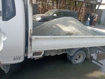 Предлагается доставка строительных материалов, таких как щебень, отсев at lalafo.kg Предлагается доставка строительных материалов, таких как щебень, отсев