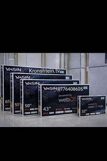 ТЕЛЕВИЗОР САТЫЛАТ ЖЕТКИРУУ ОРНОТУУ Смарт‑телевизоры VASIN 4K на at lalafo.kg — 1 ТЕЛЕВИЗОР САТЫЛАТ ЖЕТКИРУУ ОРНОТУУ Смарт‑телевизоры VASIN 4K на — 1