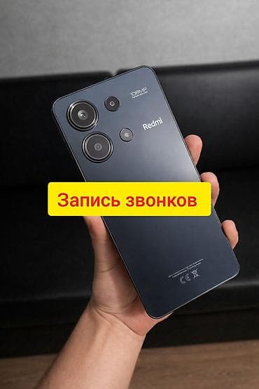 Redmi, Redmi 13, Б/у, 256 ГБ at lalafo.kg Redmi, Redmi 13, Б/у, 256 ГБ