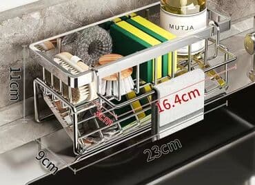 Кухонная полка для губок, тряпок и средств для мытья посуды из at lalafo.kg Кухонная полка для губок, тряпок и средств для мытья посуды из