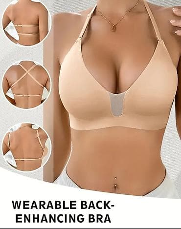 Бюстгальтер, Трансформер, Китай at lalafo.kg Бюстгальтер, Трансформер, Китай