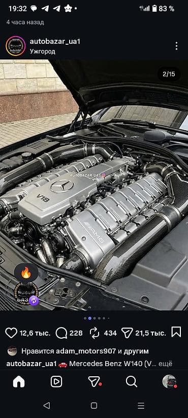 GAC: Mercedes-Benz A-Class AMG: 2024 г., 9 л, Автомат, Бензин, Седан at lalafo.kg — 2 GAC: Mercedes-Benz A-Class AMG: 2024 г., 9 л, Автомат, Бензин, Седан — 2