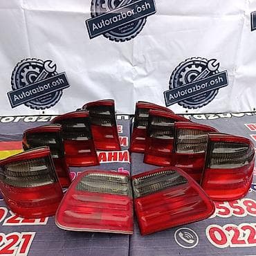 Комплект стоп-сигналов Mercedes-Benz 2002 г., Б/у, Оригинал, Германия at lalafo.kg Комплект стоп-сигналов Mercedes-Benz 2002 г., Б/у, Оригинал, Германия