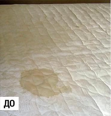 Химчистка мебели, | Матрасы, Мягкая мебель at lalafo.kg — 4 Химчистка мебели, | Матрасы, Мягкая мебель — 4