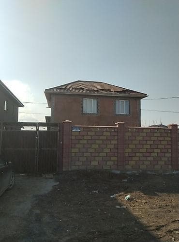 Прод 2х этаж дом в г.Каракол уч 4.5соток сквозная улица вход с двух at lalafo.kg Прод 2х этаж дом в г.Каракол уч 4.5соток сквозная улица вход с двух