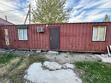 Продаю контейнер 40 т, в отличном состоянии, подойдет для офиса или at lalafo.kg Продаю контейнер 40 т, в отличном состоянии, подойдет для офиса или