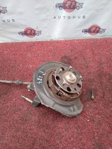 Цапфа HONDA Stepwgn RF3 K20 2003 задн. лев. (б/у) at lalafo.kg Цапфа HONDA Stepwgn RF3 K20 2003 задн. лев. (б/у)