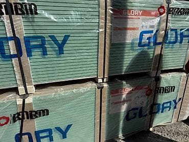 гипсокартоны: Гипсокартон гипсакатрон Гкл, Гклв 9мм 12мм есть все виды at lalafo.kg — 5 гипсокартоны: Гипсокартон гипсакатрон Гкл, Гклв 9мм 12мм есть все виды — 5