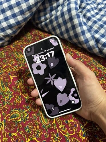 IPhone 13 Pro, Б/у, 128 ГБ, Белый, Чехол, 77 % at lalafo.kg IPhone 13 Pro, Б/у, 128 ГБ, Белый, Чехол, 77 %