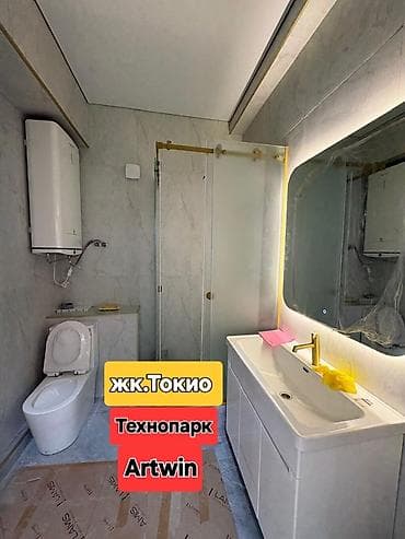 2 комнаты, 56 м², Технопарк Элитка, 8 этаж, Евроремонт at lalafo.kg 2 комнаты, 56 м², Технопарк Элитка, 8 этаж, Евроремонт
