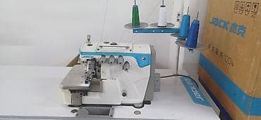 Четерех нитка сатам at lalafo.kg Четерех нитка сатам