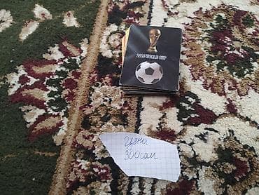 Коллекционные карточки “2026 World Cup” - Набор карточек по тематике at lalafo.kg Коллекционные карточки “2026 World Cup” - Набор карточек по тематике