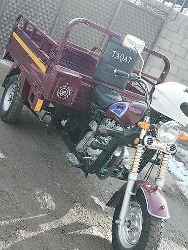 Кумурска мотороллер Бензин, 90 км, 1000 - 1499 кг, Колдонулган lalafo.kg да — 2 Кумурска мотороллер Бензин, 90 км, 1000 - 1499 кг, Колдонулган — 2