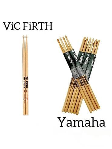 Барабанные палочки. Drumsticks. "Yamaha" и "Vic firth". Размеры: 5А и at lalafo.kg Барабанные палочки. Drumsticks. "Yamaha" и "Vic firth". Размеры: 5А и