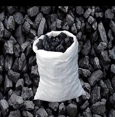 Уголь Кара-кече сеяный орешек в мешках. доставка платная, есть at lalafo.kg Уголь Кара-кече сеяный орешек в мешках. доставка платная, есть