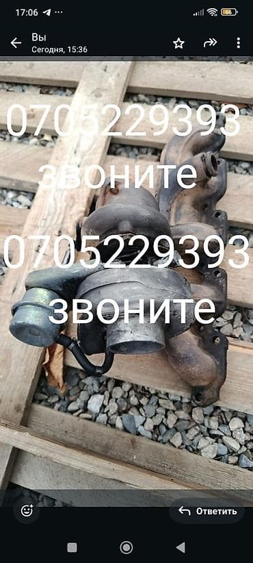 Турбина Mercedes-Benz 1999 г., Б/у, Оригинал, Германия at lalafo.kg Турбина Mercedes-Benz 1999 г., Б/у, Оригинал, Германия