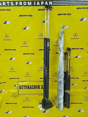 Амортизаторы капота BMW, Б/у, Оригинал at lalafo.kg Амортизаторы капота BMW, Б/у, Оригинал