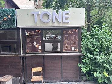 Кофейный киоск «TONE» с окном выдачи и готовым меню Готовая со всеми at lalafo.kg Кофейный киоск «TONE» с окном выдачи и готовым меню Готовая со всеми