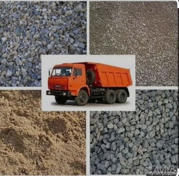 Отсев at lalafo.kg Отсев