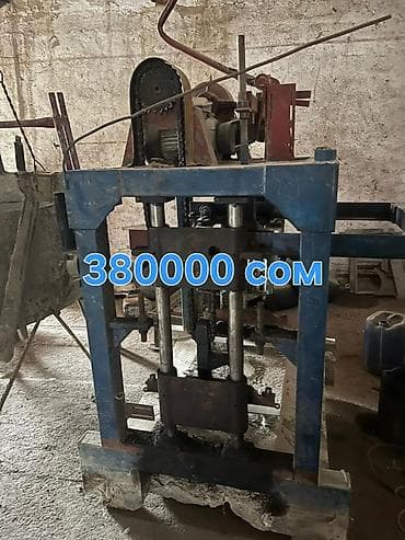 Продаётся пескоблочный станок в комплекте матрица широкий,поддон 300 at lalafo.kg Продаётся пескоблочный станок в комплекте матрица широкий,поддон 300