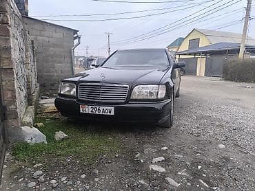 Mercedes-Benz S-Class: 1998 г., 3.2 л, Автомат, Газ, Седан at lalafo.kg Mercedes-Benz S-Class: 1998 г., 3.2 л, Автомат, Газ, Седан