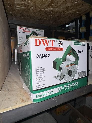 Плиткорез/камнерез DWT MS13-110T - Тип: ручная дисковая пила по at lalafo.kg Плиткорез/камнерез DWT MS13-110T - Тип: ручная дисковая пила по