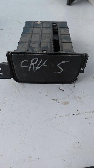 Бардачок (вставка/ниша в центральной консоли) для Honda CR‑V RD5. - at lalafo.kg Бардачок (вставка/ниша в центральной консоли) для Honda CR‑V RD5. -