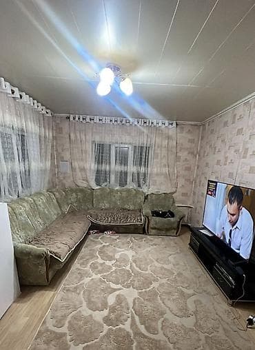 ОТКРЫЛСЯ НОВЫЙ РЕАБИЛИТАЦИОННЫЙ ПАНСИОН ОТКРЫЛСЯ НОВЫЙ at lalafo.kg ОТКРЫЛСЯ НОВЫЙ РЕАБИЛИТАЦИОННЫЙ ПАНСИОН ОТКРЫЛСЯ НОВЫЙ