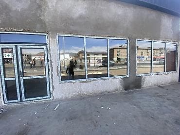 Пластиковое окно на заказ, Тип окна: Витражные, Панорамные, Декоративные особенности: Фрамуга, Бесплатная установка, В рассрочку at lalafo.kg Пластиковое окно на заказ, Тип окна: Витражные, Панорамные, Декоративные особенности: Фрамуга, Бесплатная установка, В рассрочку