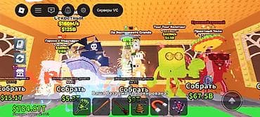 Цена договорная at lalafo.kg Цена договорная