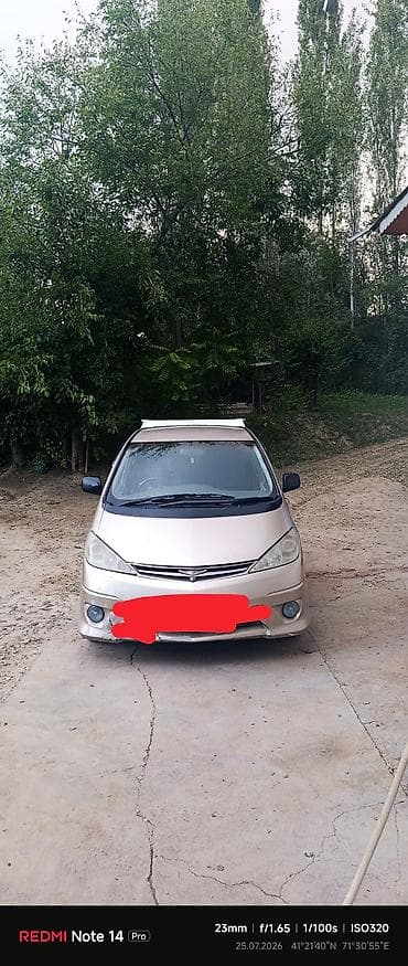 Toyota Estima: 2004 г., 3 л, Автомат, Газ, Вэн/Минивэн lalafo.kg да Toyota Estima: 2004 г., 3 л, Автомат, Газ, Вэн/Минивэн