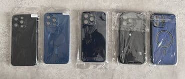 5 чехлов для Iphone 15 pro max
Новые!
Продаются все вместе! at lalafo.kg 5 чехлов для Iphone 15 pro max
Новые!
Продаются все вместе!