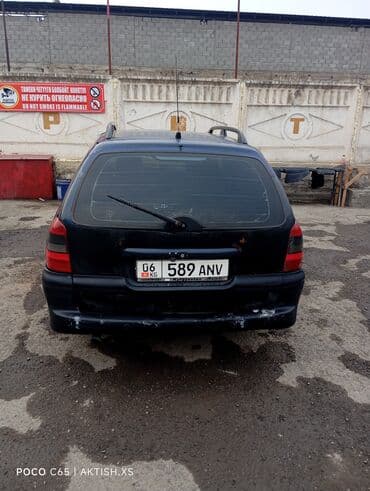BAW: Opel Vectra: 2000 г., 2 л, Механика, Бензин, Универсал lalafo.kg да — 7 BAW: Opel Vectra: 2000 г., 2 л, Механика, Бензин, Универсал — 7
