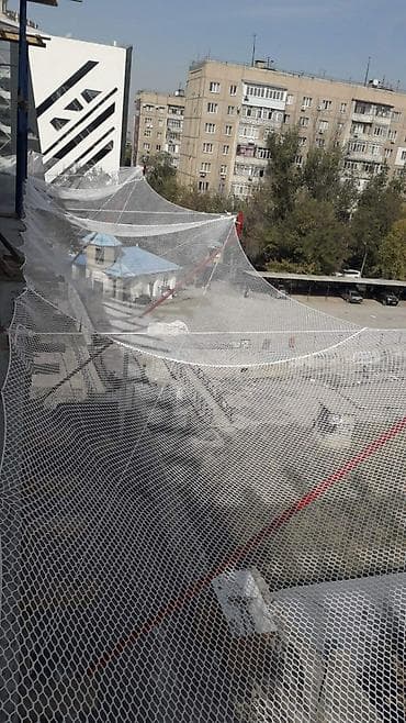 ЗУС. (ЗАЩИТНО УЛАВЛИВАЮЩАЯ СЕТКА). ПРИМЕЧАНИЕ: За монтаж 1 ПМ 550с at lalafo.kg ЗУС. (ЗАЩИТНО УЛАВЛИВАЮЩАЯ СЕТКА). ПРИМЕЧАНИЕ: За монтаж 1 ПМ 550с