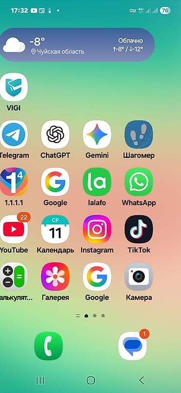 Смартфон на Android с установленными приложениями и рабочим at lalafo.kg Смартфон на Android с установленными приложениями и рабочим