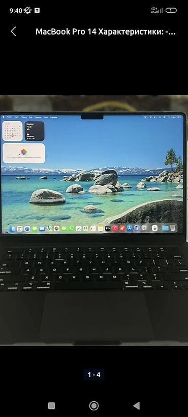 MacBook Pro 14″ на чипе М4пользовался пол года.Акб 100 и at lalafo.kg MacBook Pro 14″ на чипе М4пользовался пол года.Акб 100 и
