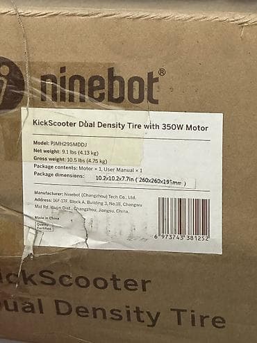 Двигатель-колесо Ninebot KickScooter с шиной Dual Density, 350 Вт - at lalafo.kg Двигатель-колесо Ninebot KickScooter с шиной Dual Density, 350 Вт -