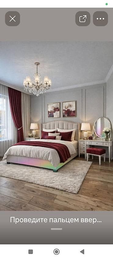 1 бөлмө, Алдын ала ээлөө, Тиричилик техникасы, Интернет, Wi-Fi lalafo.kg да 1 бөлмө, Алдын ала ээлөө, Тиричилик техникасы, Интернет, Wi-Fi