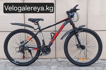 Горный велосипед, Laux, Рама M (156 - 178 см), Алюминий, Новый at lalafo.kg Горный велосипед, Laux, Рама M (156 - 178 см), Алюминий, Новый