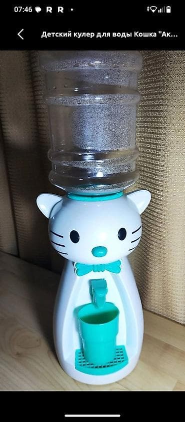 Кулер для воды at lalafo.kg Кулер для воды